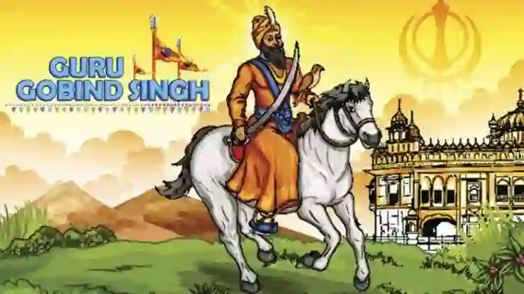 गुरु गोविंद सिंह जयंती of गुरु गोविंद सिंह जयंती